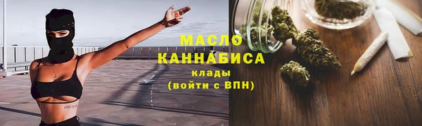ALPHA PVP Белоозёрский