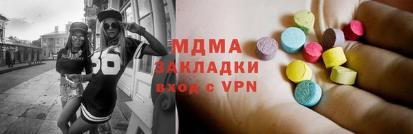 кокаин перу Тайга