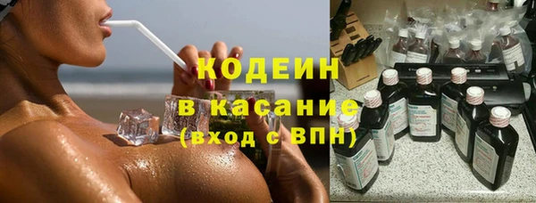 прущая мука Тавда