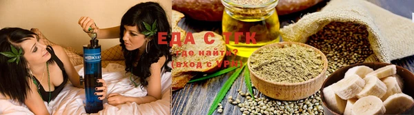 ALPHA PVP Белоозёрский