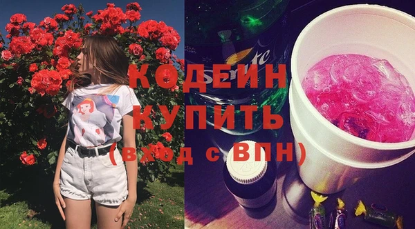 твердый Белокуриха